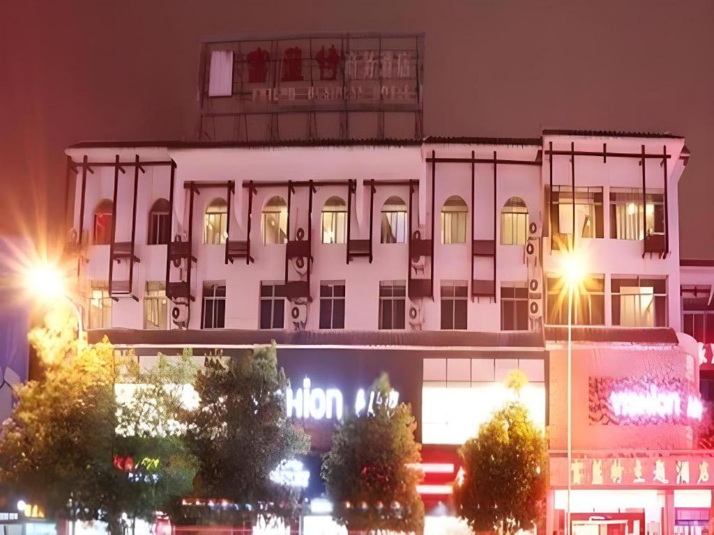 Fulante Theme Hotel Zhangjiajie Exterior foto
