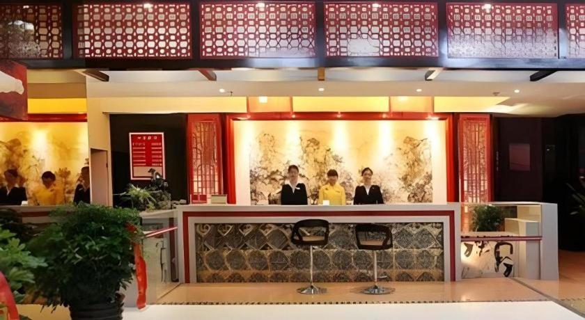 Fulante Theme Hotel Zhangjiajie Exterior foto